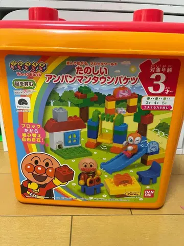 호빵맨 타운 블록