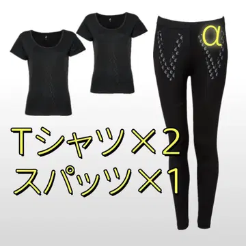 [ 주말 한정판 ] 리라이브 여성용 상하의 3세트 M 흡한속건 SALE