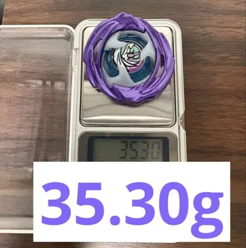 와이번 호버 메탈 코트 바이올렛 중량 상한