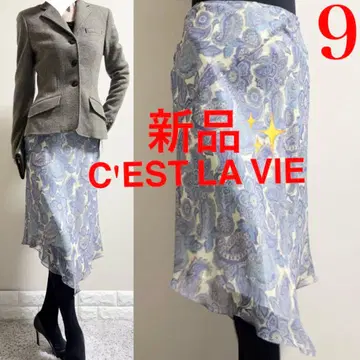 새상품! C'EST LA VIE 세라비 밀레 페이즐리 스커트 9