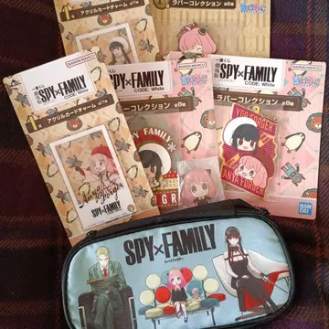 SPY x FAMILY 스파이 패밀리 굿즈