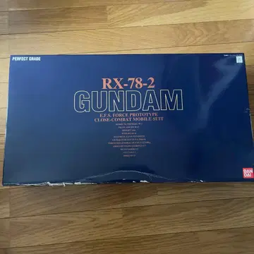 RX-78-2 GUNDAM PG 키트