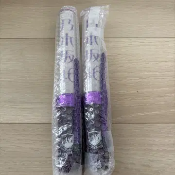 노기자카46 응원봉 보라색 2개 세트