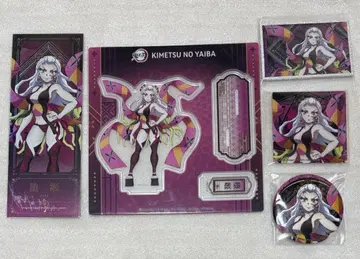 귀멸의 칼날 중국 차원파판당 콜라보 카페 다키