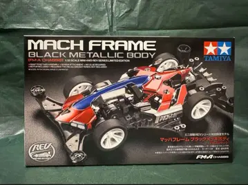 TAMIYA 마하 프레임 블랙 메탈릭 바디
