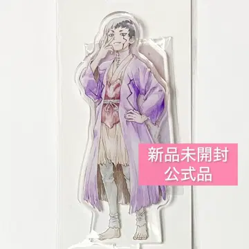 [정품] Dr.STONE 아사기리 겐 점프 페스타 2023 아크릴 스탠드