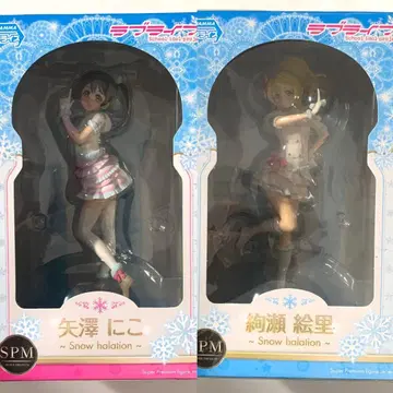 러브 라이브 야자와 니코 아야세 에리 Snow halation 피규어