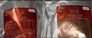 오쥬아 아쿠아비아 1리터 샴푸 트리트먼트 리필용