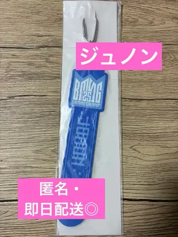 BE:FIRST 준논
