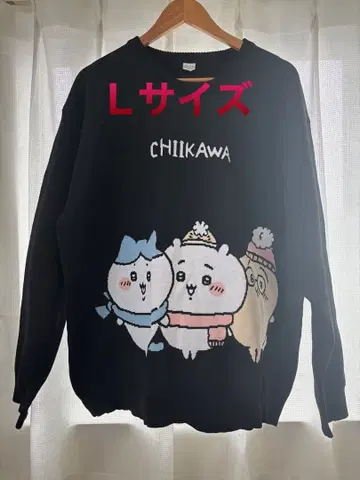 치이카와 (먼작귀) 하치와레 토끼 스웨터 L 사이즈