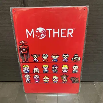 MOTHER2 어스바운드 메탈 간판 마더2