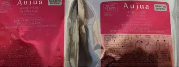 오쥐아 필메로우 샴푸 트리트먼트 1리터 리필