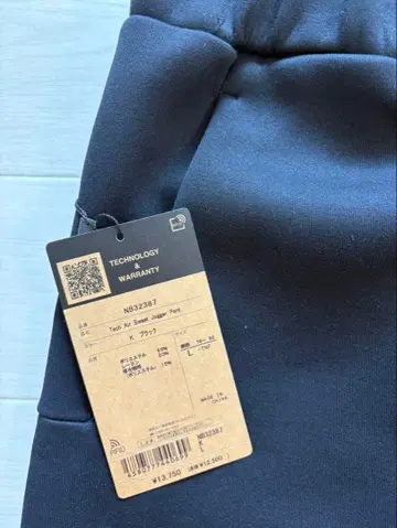 THE NORTH FACE 조거 팬츠 블랙