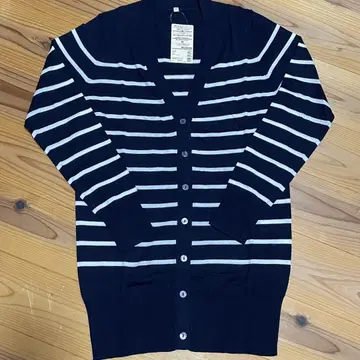 미사용 새상품 V넥 메리노울 롱 가디건