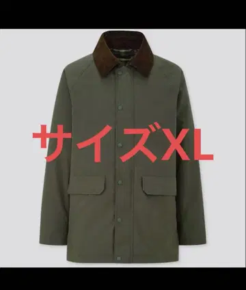[ 새상품급 ] UNIQLO 헌팅 자켓 사이즈 XL