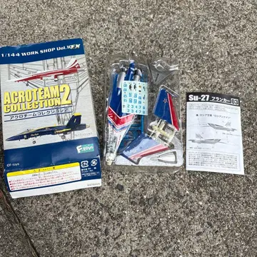 Su-27 1/144 ACROTEAM COLLECTION 2