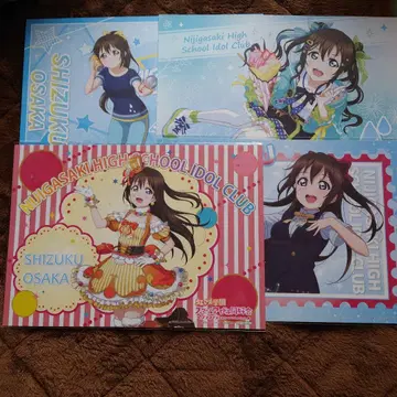 러브 라이브! 니지가사키 학원 런치 매트 사쿠라자카 시즈쿠 묶음 판매