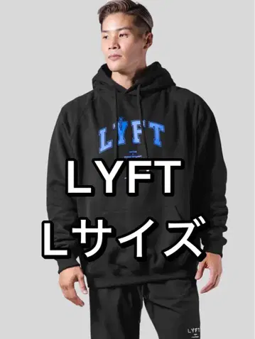 LYFT 리프트 로고 후드티 블랙 L 사이즈 새상품급 속기모