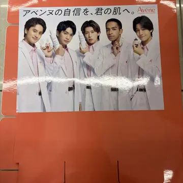 A! group 보드 즉일 삭제