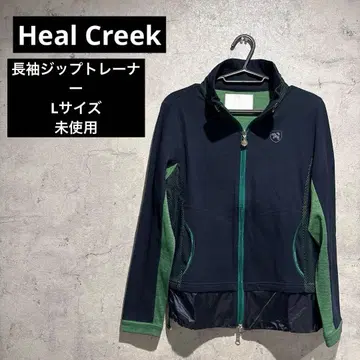 Heal Creek 골프웨어 긴팔 지퍼 트레이닝복 L 사이즈 미사용