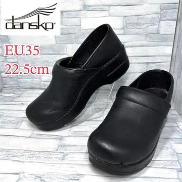 단스코 프로페셔널 가죽 블랙 EU35/22.5cm