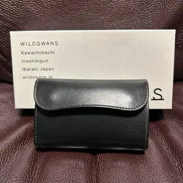 WILDSWANS 버인 BYRNE 풀 그레인 브라이들 가죽