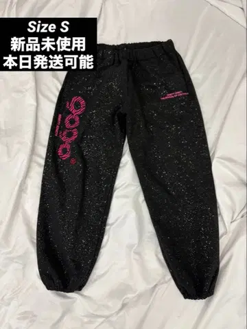 9090 OG 로고 글리터 스웻 팬츠 S