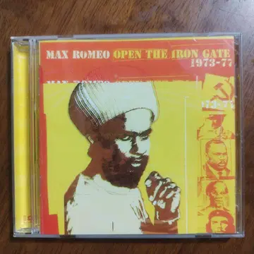 Max Romeo Open The Iron Gate 1973-1977