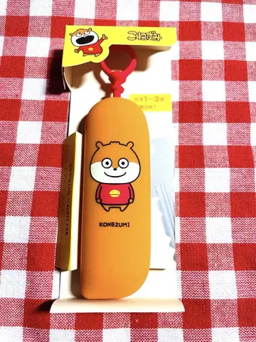 새상품 니시무라 유우지 슬림 키케이스 스튜디오 UG 아기 쥐