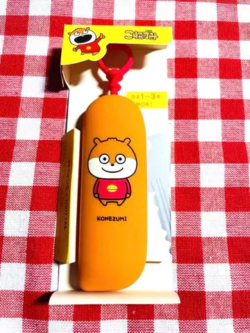 새상품 니시무라 유우지 슬림 키케이스 스튜디오 UG 아기 쥐