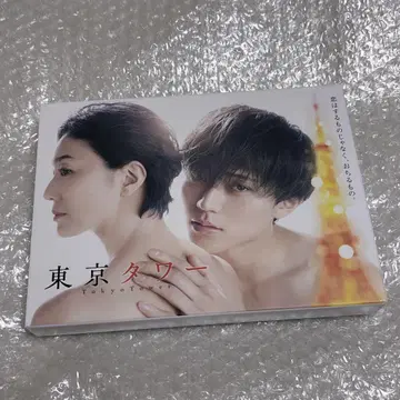 도쿄 타워 Blu-ray BOX