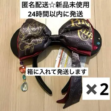 디즈니 파이리츠 미니 해적 머리띠 카리브 해적 바운드 코디