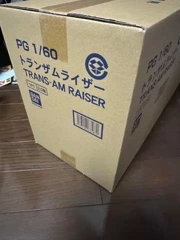 PG 1/60 트랜잠 라이저 더블 오 건담