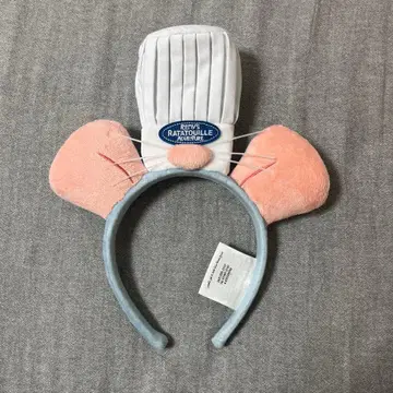 [ 레미의 맛있는 레스토랑 ] 디즈니 머리띠