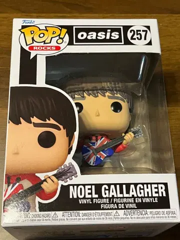 Noel Gallagher 피규어 오아시스