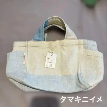 타마후쿠초 타마키니메 핸드백