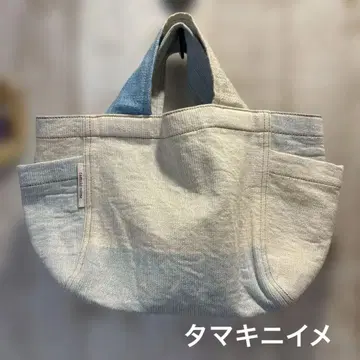 타마후쿠초 타마키니메 핸드백