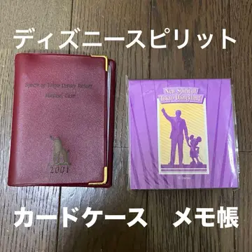 디즈니 2001년 스피릿 카드 케이스 메모장