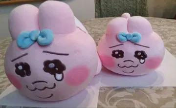 미사용 새상품 빤쮸토끼 봉제 인형 대소 2체 세트