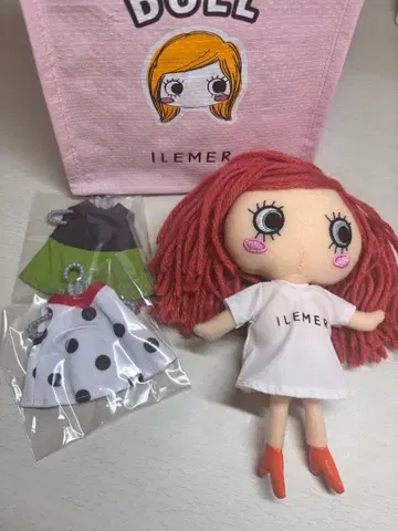 ILEMER 해피 인형 cmary