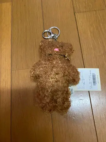 새상품 Searoomlynn 애니멀 키링 브라운