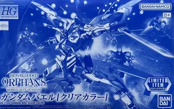 HG 1/144 건담 바엘 [클리어 컬러] 철혈의 오펀스
