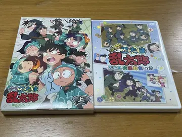 닌타마 란타로 DVD BOX 23 시리즈 상권 대운동회 편