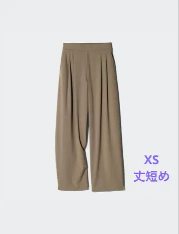 유니클로 울트라 스트레치 액티브 와이드 팬츠 (기장 짧은) XS 카키