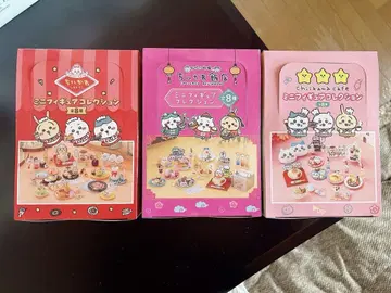 치이카와 호텔 치이카와 레스토랑 치이카와 카페 미니 피규어 컬렉션