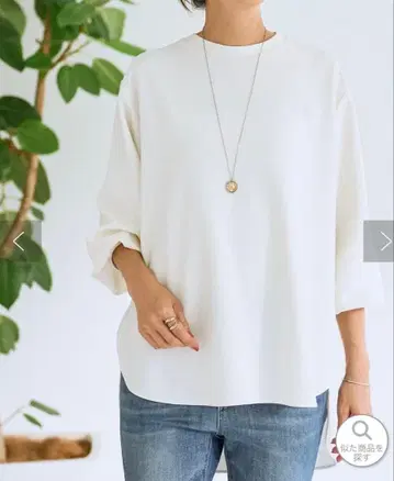 비어즐리 T 블라우스 화이트 긴팔 셔츠
