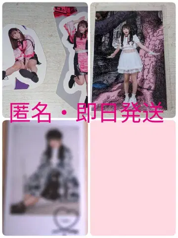 전부 너의 탓이야. ( 젠키미. ) 코테츠 1