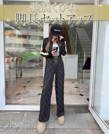 사이드 라인 셋업 저리 룸웨어 파자마 기내복