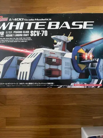 [ 새상품 미조립 ] 건담 컬렉션 1/400 화이트 베이스