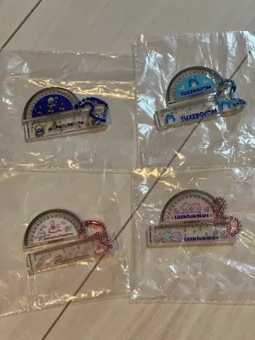 산리오 레트로 미니 눈금자 & 각도기 키링